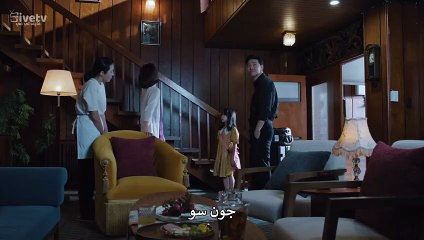 مسلسل عزيزي إكس الحلقة 2 مترجمة المسلسل الكوري