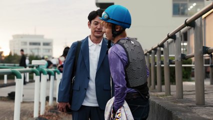 ザ・ロイヤルファミリー Episode 5：2025年日本ダービーの舞台裏 🏇