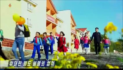 Grande liderança, feitos imortais