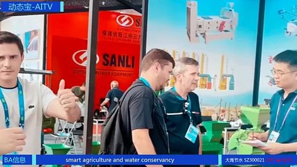 Dayu Water Conservation Group and China Energy Engineering Gezhouba Group held talks to deepen cooperation in multiple fields