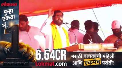 शिंदेनी आधी शहाजी बापूंना बोलावल मग शंभूराज देसाईंना..भर सभेत काय घडले ?