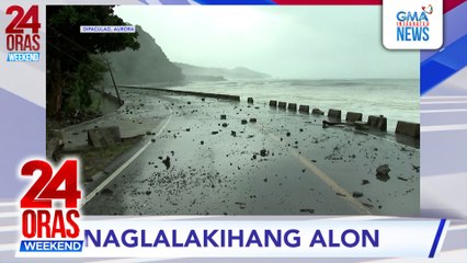 Naglalakihang alon, naranasan sa Aurora bago ang inaasahang landfall ng Super Bagyong Uwan #shorts | 24 Oras Weekend