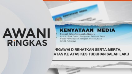 AWANI Ringkas: Salah laku | Jenayah e-Dagang