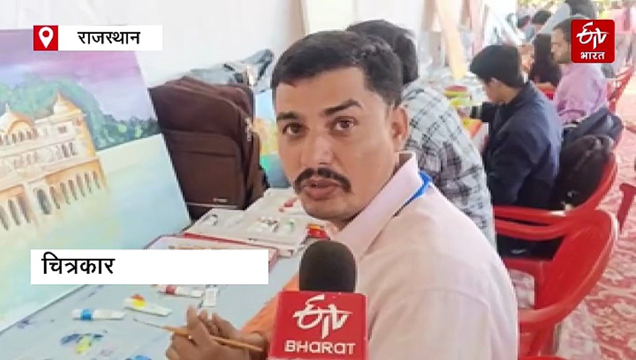 कैनवास पर चली कूंचियां, बूंदी की प्राचीन धरोहर...
