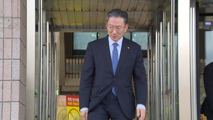 시민단체, '대장동 항소 포기' 검찰총장 대행·법무장관 고발 / YTN