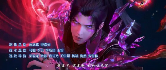 Fights Break Sphere S5 - Episode 141 - subbed MultiLang EN, TH, ID, MS, AR, JA, KO, PT, ES, VI