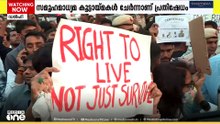 ഡൽഹി വായുമലിനീകരണത്തിൽ ഇന്ത്യ ഗേറ്റിൽ പ്രതിഷേധം