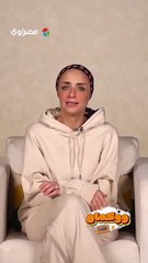 يا ابني قولي اسم مُدرسة الفصل ايه! مش فاكر!