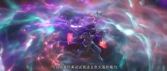 Fights Break Sphere S5 - Episode 162 - subbed MultiLang EN, TH, ID, MS, AR, JA, KO, PT, ES, VI