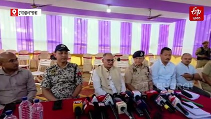 দহিকটা সংৰক্ষিত বনাঞ্চলত ১,১৪০ বিঘা মাটিত ৫৮৮ টা পৰিয়ালক উচ্ছেদ