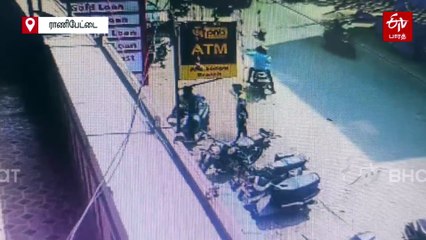 பூட்டை உடைத்து பைக் திருட்டு; சிசிடிவி வீடியோவில் சிக்கிய 3 பேர் குறித்து போலீஸ் விசாரணை!