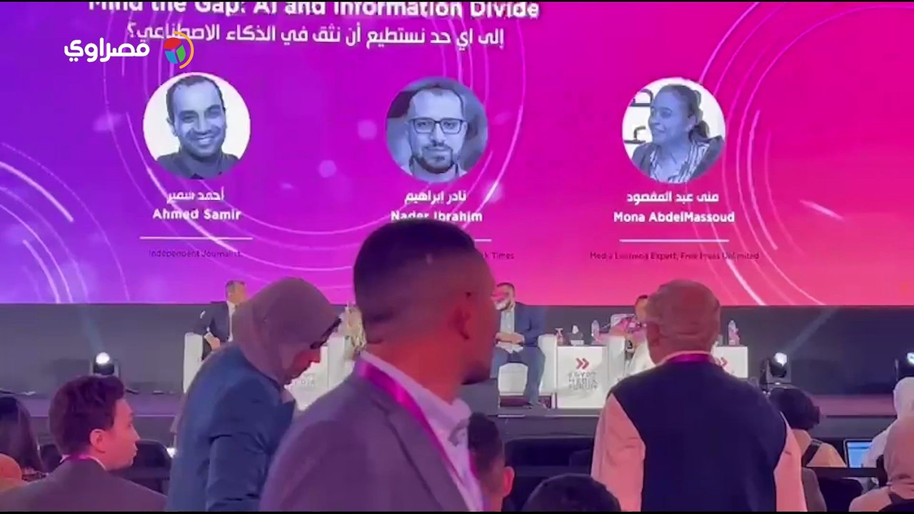 انطلاق مؤتمر الإعلام العربي بمشاركة واسعة من الإعلاميين وصناع القرار