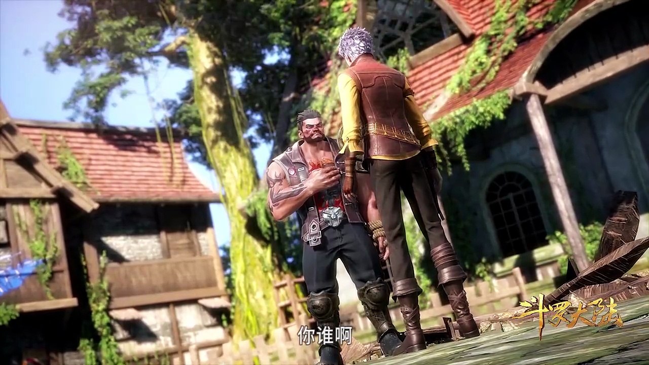 Soul Land - Episode 15 - subbed MultiLang EN, ZH, ID, MS, AR, JA, KO, PT, ES, VI