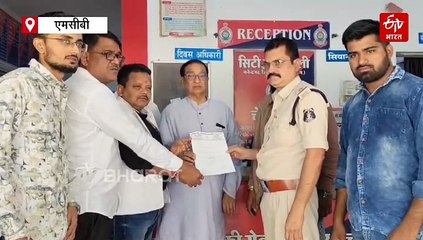 पूर्व विधायक बृहस्पति सिंह के खिलाफ थाने में शिकायत, जरिता लैतफलांग के खिलाफ दिया था विवादित बयान