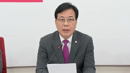 송언석 "대장동 항소포기, 국회 현안질의·국정조사 하자" / YTN