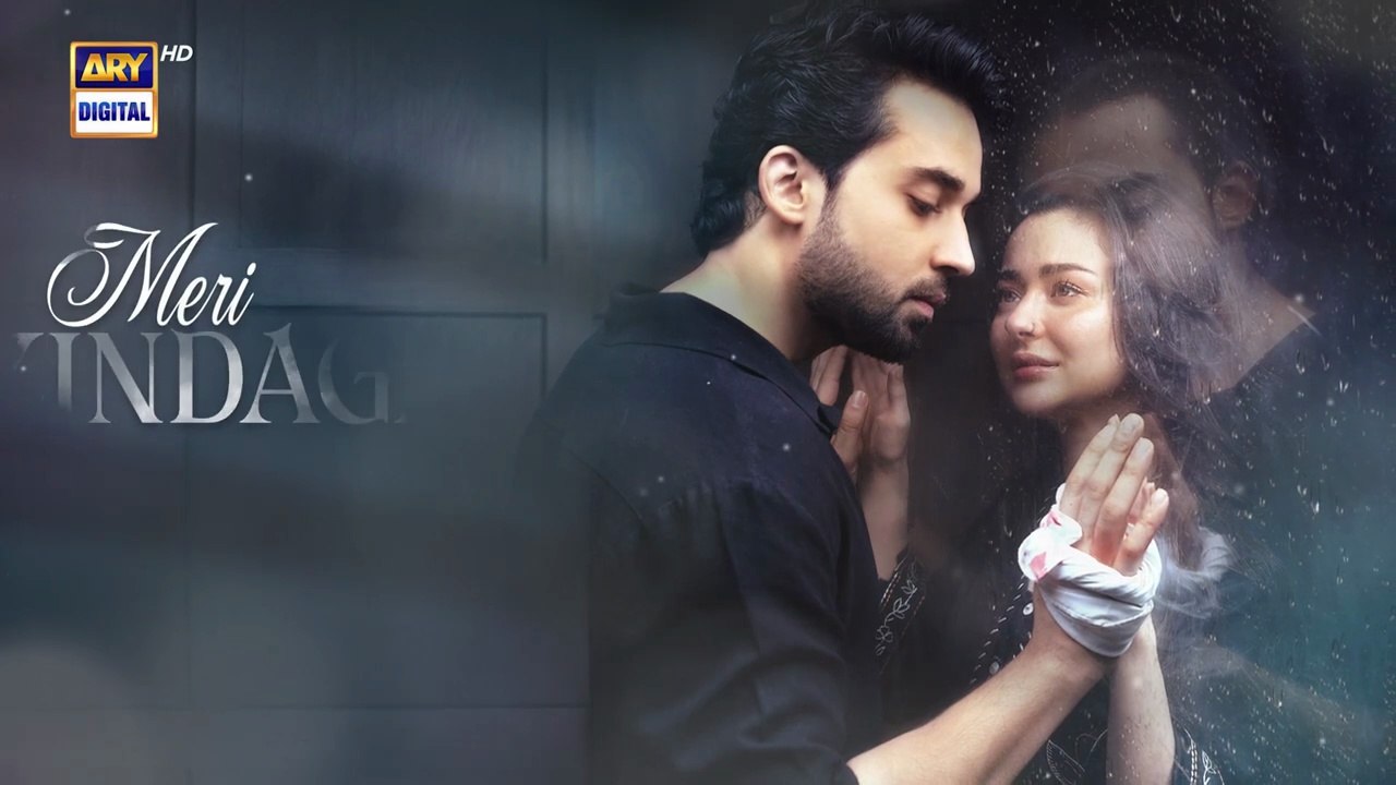 Meri Zindagi Hai Tu Episode 2 | 8 Nov 2025 | ENG SUB | Hania Aamir | Bilal Abbas Khan | ARY Digital