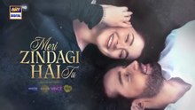Meri Zindagi Hai Tu Episode 1 | 7 Nov 2025 | ENG SUB | Hania Aamir | Bilal Abbas Khan | ARY Digital