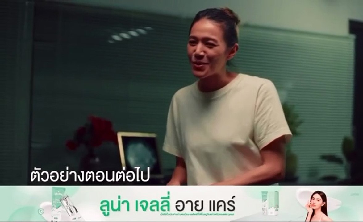 CLAIREBELL EP3 ENGsubs (2025)