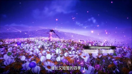 Soul Land - Episode 70 - subbed MultiLang EN, ZH, TH, ID, MS, AR, JA, KO, PT, ES, VI