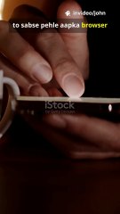 वेबसाइट कैसे खुलती है! How does a website load? #websie #how #web #net #info #new #facts #technology