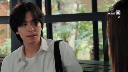 วิชาทุกข์พื้นฐาน ตอนที่ 14 (EP.14) วันที่ 31 ตุลาคม 2568