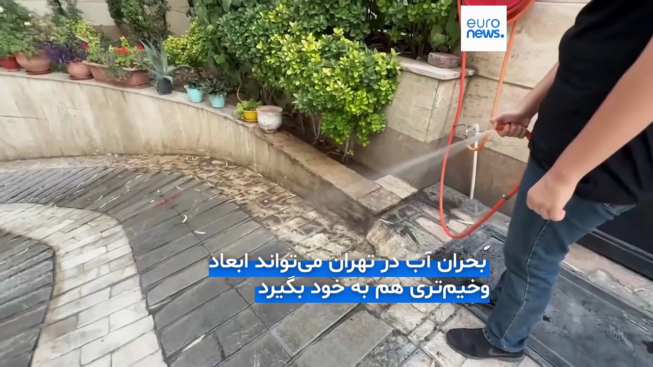 تشدید بحران کم‌آبی در ایران؛ جیره‌بندی شبانه آب به تهران رسید