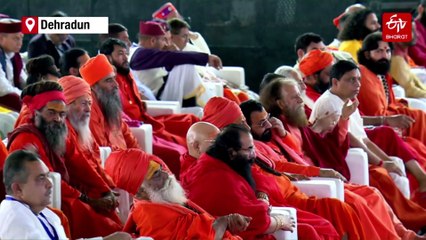 Uniform Civil Code By Uttarakhand Government Model For Other States: PM Modi At Silver Jubilee Celebration