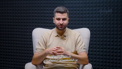 كل ما تريد أن تعرفه عن أليكسا مساعد أمازون الذكي