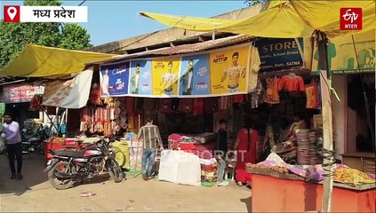 मंदिर के बाहर नारियल की दुकान चलाने वाले की बेटी बनी डिप्टी कलेक्टर, MPPSC में छठवीं रैंक