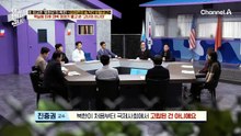 국제사회에 대응한 북한! '인질 외교'로 원하는 것을 얻으려 했다?!