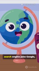 एक क्लिक, कितना जादू! 🔍How does a search engine work? #tech #search #google #searchengine #smart