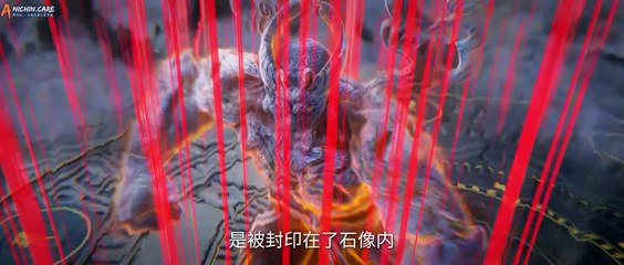 Renegade Immortal Episode 114 Subtitle Indonesia