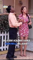 Jab kabhi achanak aapka Gaon wala mil jaaye!#comedy #funny #relatable #shorts #funnyvideo #shorts