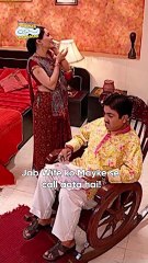 Jab Wife ko Mayke se!#comedy #funny #relatable #shorts #funnyvideo #shorts