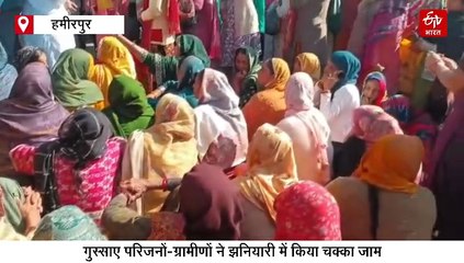 महिला से दरिंदगी मामला: नाबालिग की उम्र की दोबारा होगी जांच, सीएम से वार्ता के बाद हुआ मृतका का अंतिम संस्कार