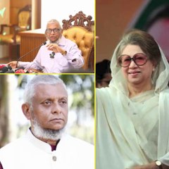 খালেদা জিয়ার নির্দেশে Ariful Haque Chowdhury-কে মনোনয়ন! 🤩 অবশেষে সিলেট-৪ আসনে লড়বেন তিনি | Jana Ojana Update News