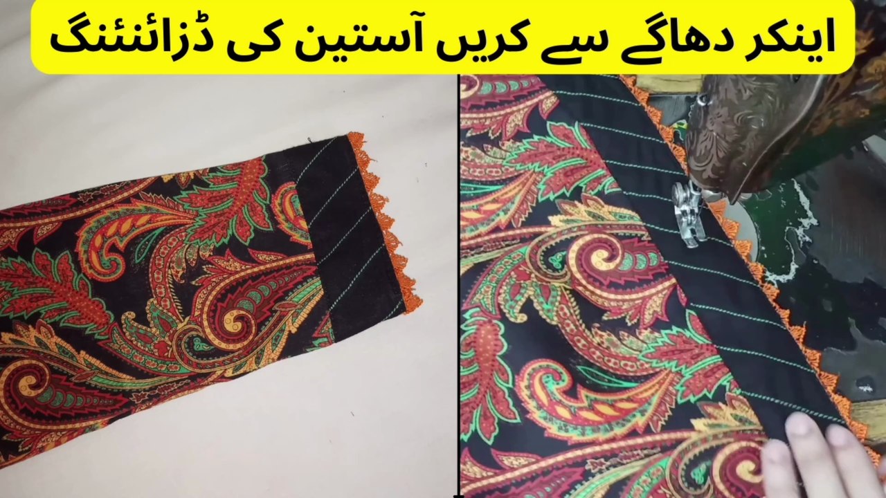 Latest Sleeves Design With Lace || Sleeves With Thread Lining Design  New Sleeves Design Method ||