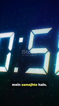 Database 101 बस 1 मिनट! What is a database? #database #knowledge #info #tech #data #facts #net