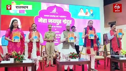 राज्यसभा सांसद तिवाड़ी बोले- कांग्रेस ने देश, वंदे मातरम और जयपुर को सांप्रदायिक आधार पर बांटा
