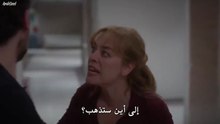 مسلسل بهار الحلقة 57 مترجم