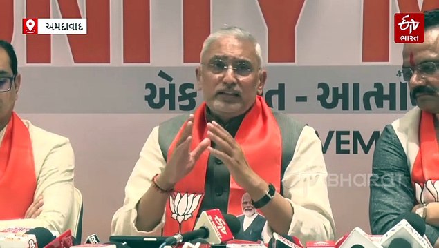ગુજરાતમાં ભાજપની 'સરદાર@150' યુનિટી માર્ચનું આયોજન, સ્થાનિક સ્વરાજ્યની ચૂંટણી પહેલા 182 બેઠકો પર પદયાત્રા