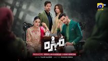 Mohra Episode 55 - [Eng Sub] - Mikaal Zulfiqar - Laiba Khan - मोहरा एपिसोड 55 - मोहरा पहला एपिसोड - 9th November 2025