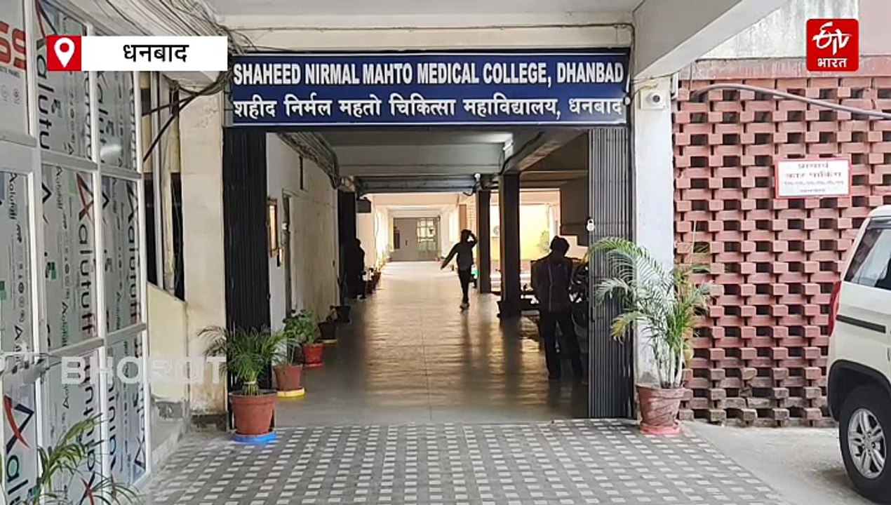 MBBS में नामांकन लेने वाली छात्रा का जाति प्रमाण पत्र निकला फर्जी, धोखाधड़ी के तहत कार्रवाई की तैयारी