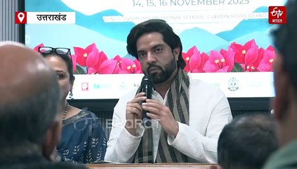 14 नवंबर से शुरू होगा देहरादून लिटरेचर फेस्टिवल, देश की दिग्गज हस्तियां करेंगी शिरकत, देखिये लिस्ट