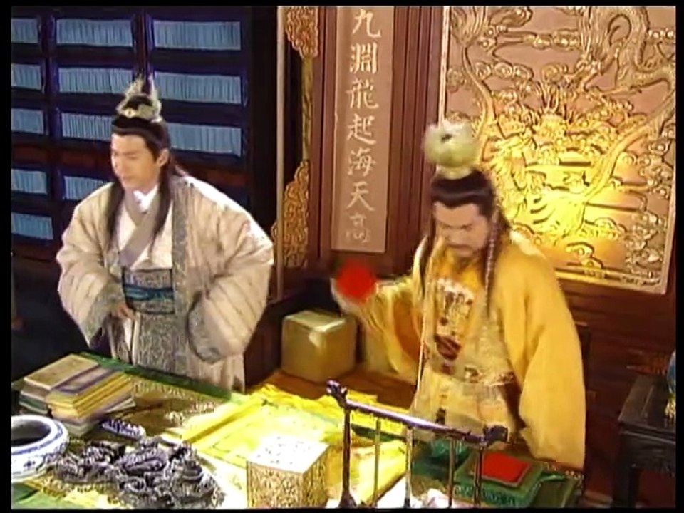 Lưu Bá Ôn - 18 (lồng tiếng Bắc)