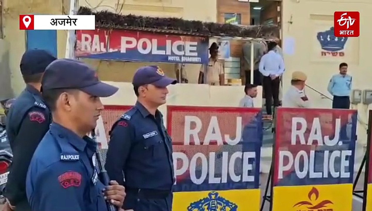 दिल्ली ब्लास्ट के बाद पुष्कर के ब्रह्मा मंदिर, बेद खबाद और अजमेर दरगाह में बढ़ाई सुरक्षा
