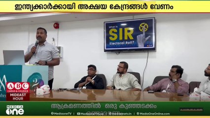 പ്രവാസികൾക്കായി അക്ഷയ സേവ കേന്ദ്രങ്ങൾ ആരംഭിക്കണമെന്ന് ആവശ്യം
