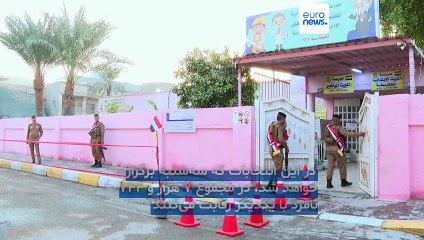 رأی‌گیری زودهنگام نیروهای نظامی و آوارگان در انتخابات پارلمانی عراق