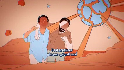 مسلسل كارثة طبيعية الحلقة 4 الرابعة