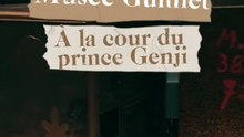 Musée Guimet - À la cour du Prince Genji